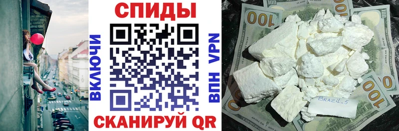 как найти закладки MEGA ONION Amphetamine VHQ Порхов