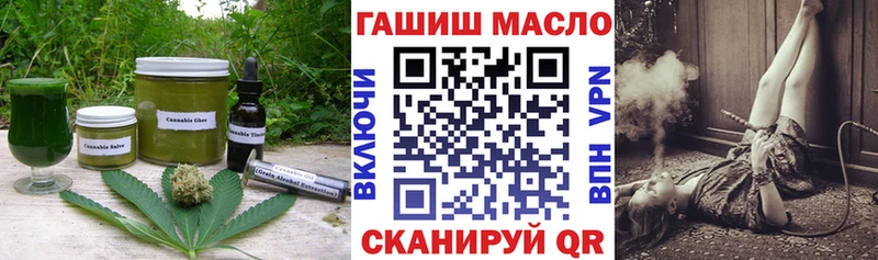 Canna-Cookies марихуана  Порхов 
