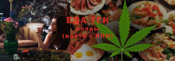 твердый Алзамай