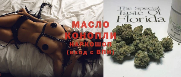 прущие грибы Алексин