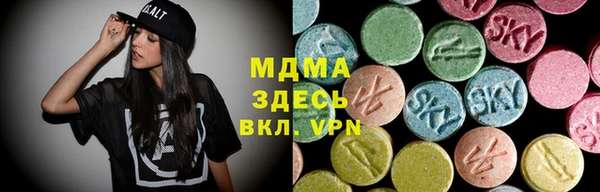 мефедрон мука Алексеевка