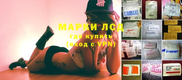 твердый Алзамай