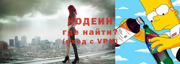 прущие грибы Алексин