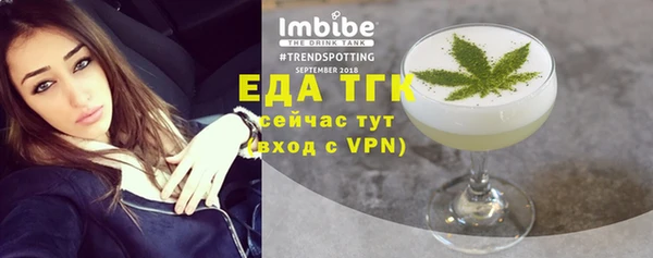 твердый Алзамай