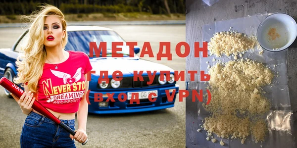 твердый Алзамай