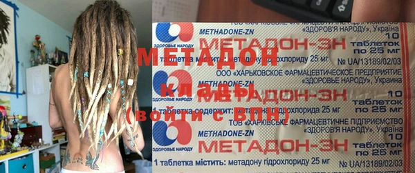 твердый Алзамай