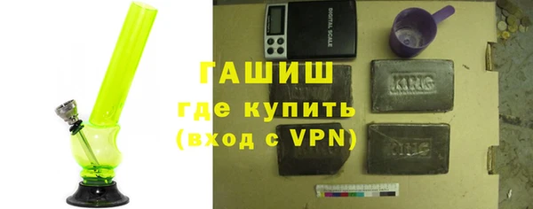 мефедрон мука Алексеевка