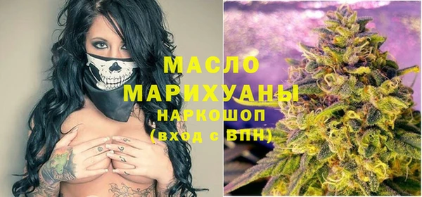 мефедрон мука Алексеевка