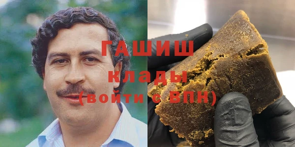 мефедрон мука Алексеевка