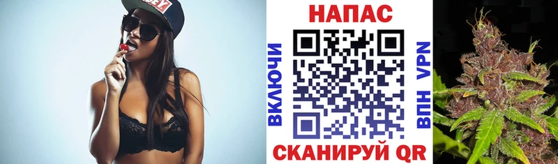 Канабис Amnesia Порхов